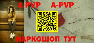 амфетамин Кумертау