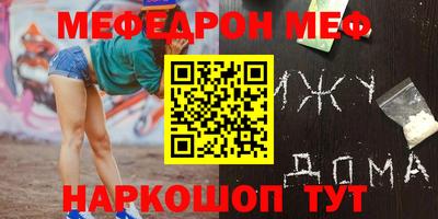 кокаин перу Кулебаки