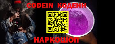 кокаин перу Кулебаки