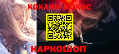 амфетамин Кумертау