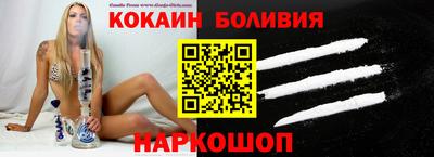 амфетамин Кумертау