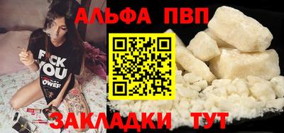амфетамин Кумертау
