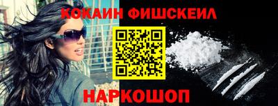 амфетамин Кумертау