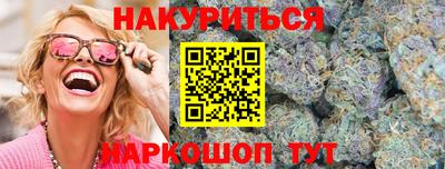 амфетамин Кумертау