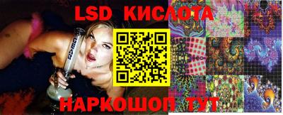 кокаин перу Кулебаки