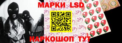 амфетамин Кумертау