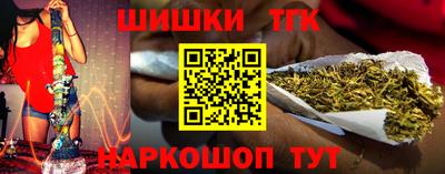 кокаин перу Кулебаки