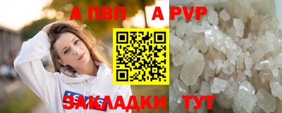 кокаин перу Кулебаки
