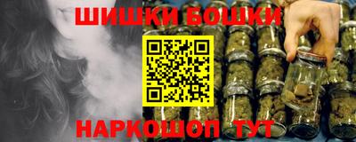 мефедрон VHQ Кунгур