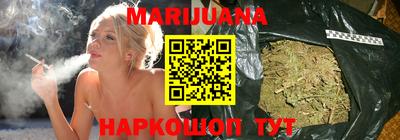 кокаин перу Кулебаки