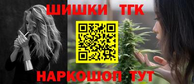 мефедрон VHQ Кунгур