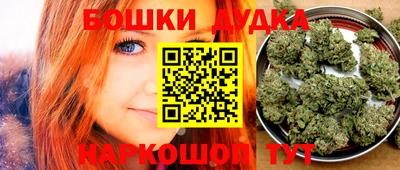 мефедрон VHQ Кунгур