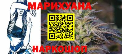мефедрон VHQ Кунгур
