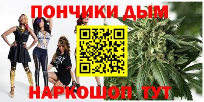 амфетамин Кумертау
