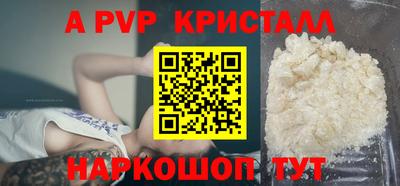 кокаин перу Кулебаки