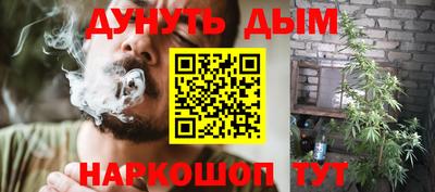 мефедрон VHQ Кунгур