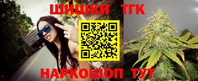 амфетамин Кумертау