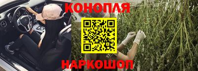 амфетамин Кумертау