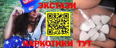 кокаин перу Кулебаки