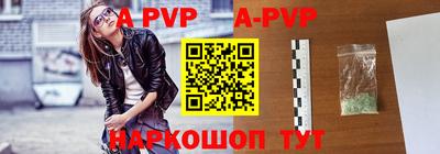 кокаин перу Кулебаки