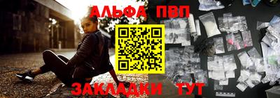амфетамин Кумертау