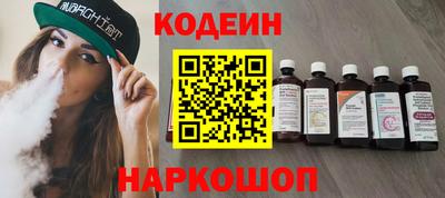 кокаин перу Кулебаки