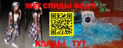 кокаин перу Кулебаки