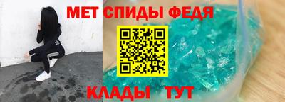 кокаин перу Кулебаки