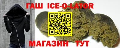 кокаин перу Кулебаки
