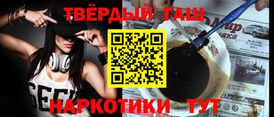 амфетамин Кумертау