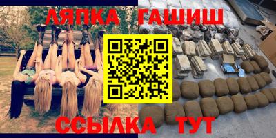 кокаин перу Кулебаки