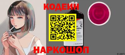 мефедрон VHQ Кунгур