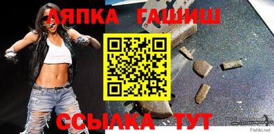 амфетамин Кумертау