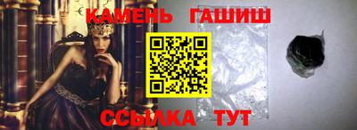 кокаин перу Кулебаки