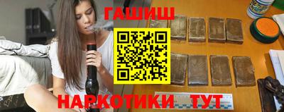 амфетамин Кумертау