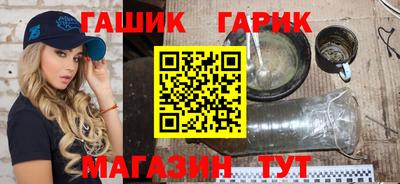 кокаин перу Кулебаки