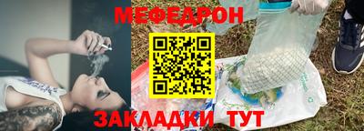 кокаин перу Кулебаки